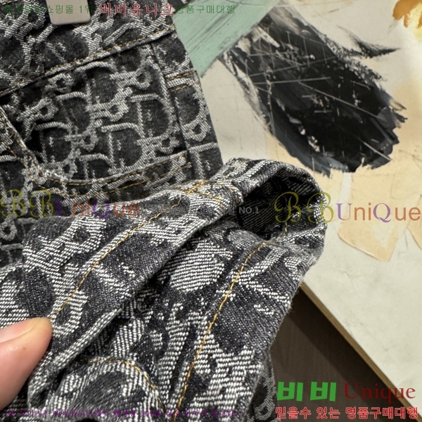 ���� ��� û���� DO415637