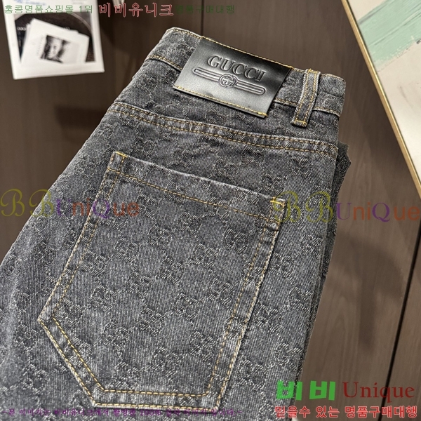 ���� ���� û���� GU246870