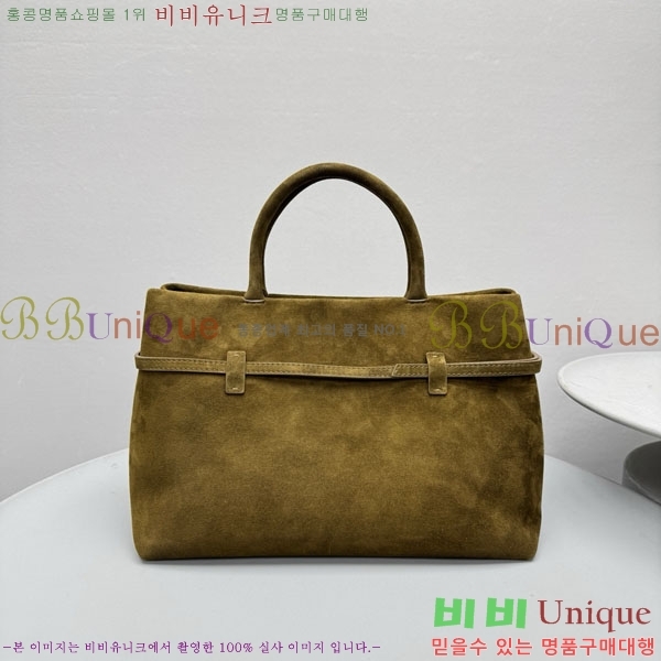 #�����ƶ㸮�� ������ ��į�� 35 7901-101