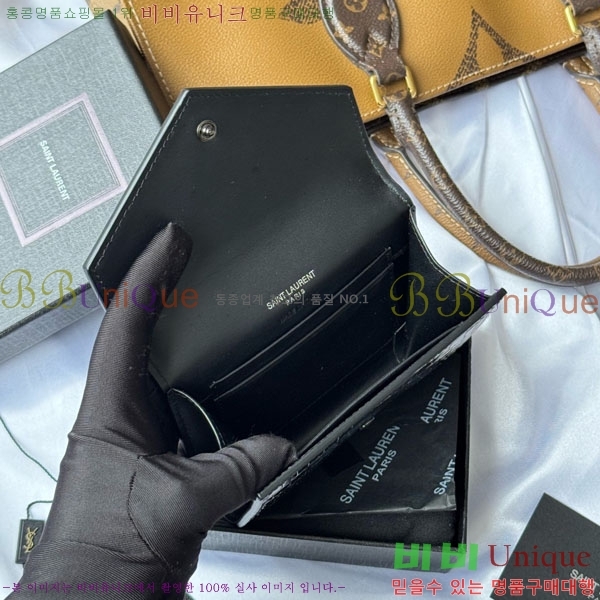 #���ζ� �������� ī�� ���� ���� 414404-201