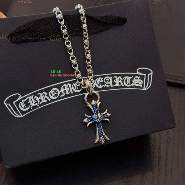 �������� ũ������ ����� CHS120860-17