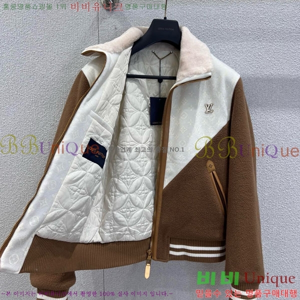 ���� ���̺��� ���� LV245770-4