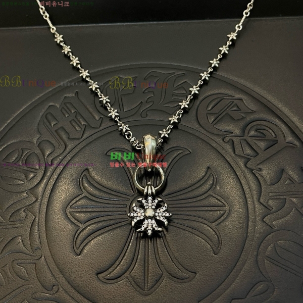 �������� ũ������ ����� CHS120860-20