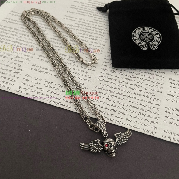 �������� ũ������ ����� CHS120860-23