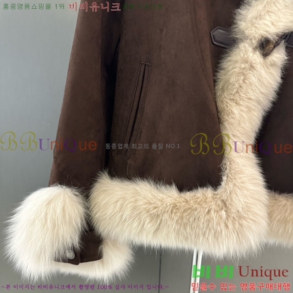 ���� ��**�� �þ �� ���� �ٿ� �е� MAX2345302-12