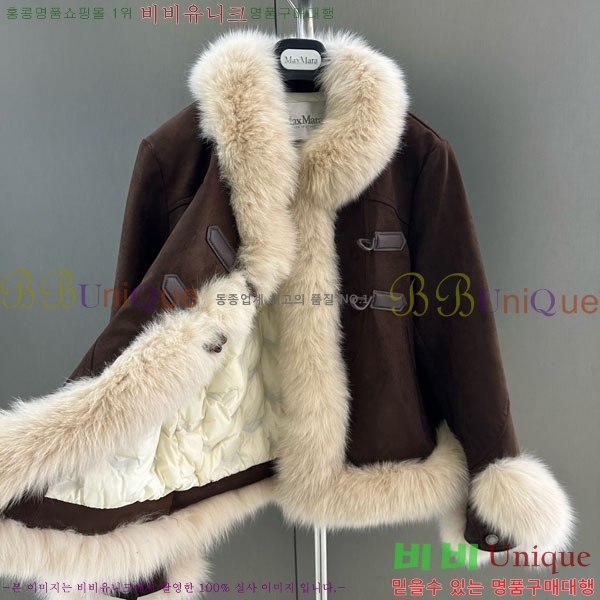 ���� ��**�� �þ �� ���� �ٿ� �е� MAX2345302-12