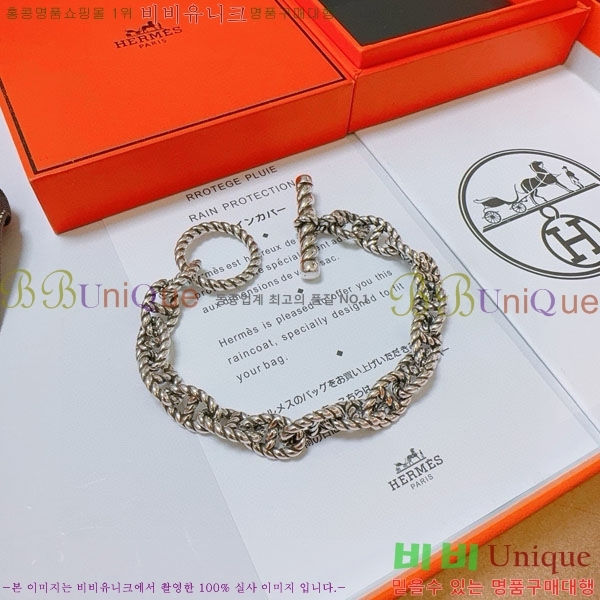 �����޽� ���� H9512033-9