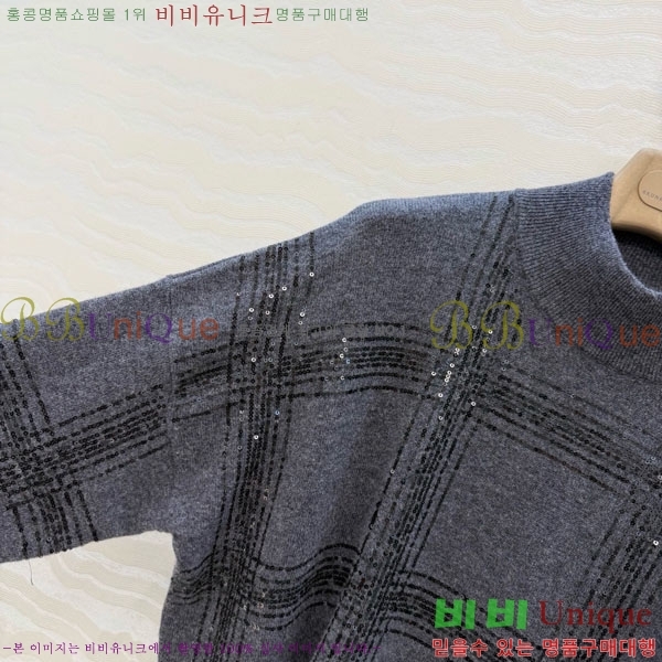 ���� ���ڷ� ��ġ�ڸ� ������ BC322304-15