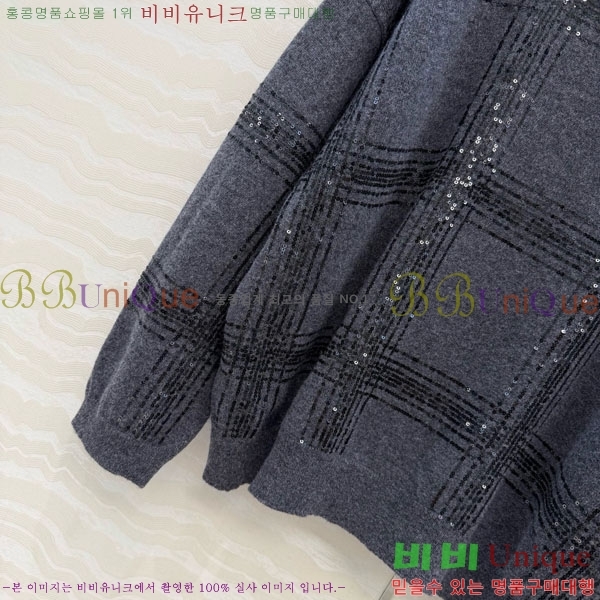 ���� ���ڷ� ��ġ�ڸ� ������ BC322304-15