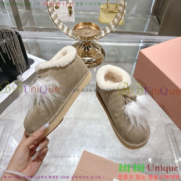 ���� �̿�̿� ���� 33MU902310-2