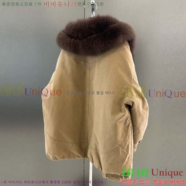 ���� ��**�� �þ �� ���� �ٿ� �е� MAX2345302-16