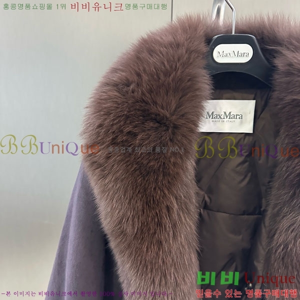 ���� ��**�� ��� �þ �� ���� �ٿ� �е� MAX2345302-17