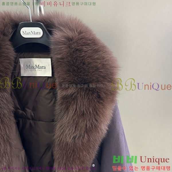 ���� ��**�� ��� �þ �� ���� �ٿ� �е� MAX2345302-17