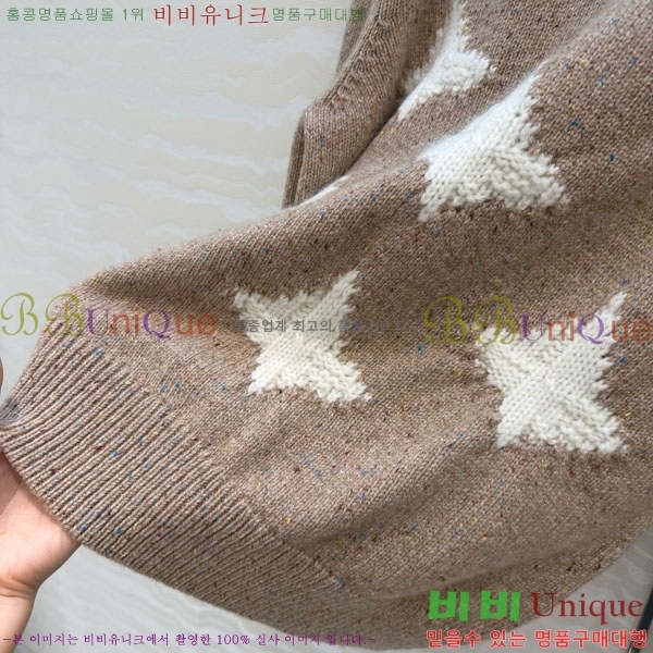 ���� �η�**�� ������ LP3345076-12