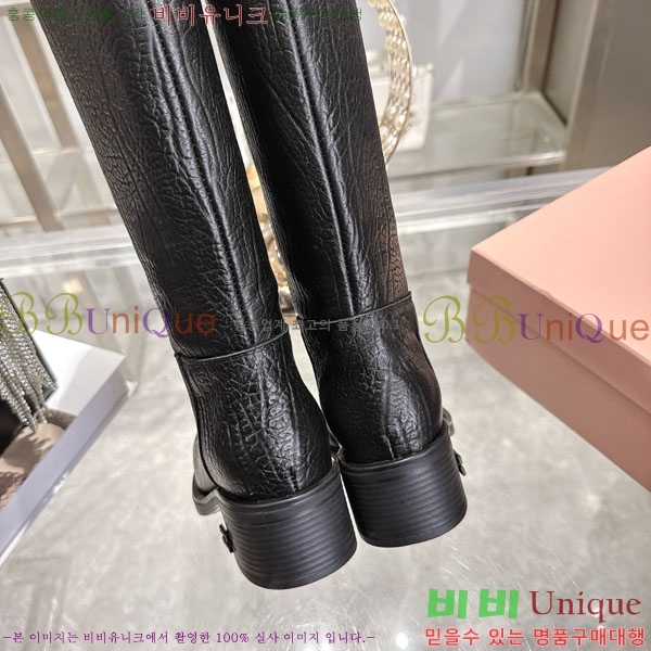 ���� �̿�̿� ���� 47MU902312-2