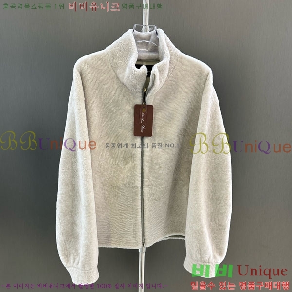 ���� �η�**�� �þ �� ���� LP3343024-7