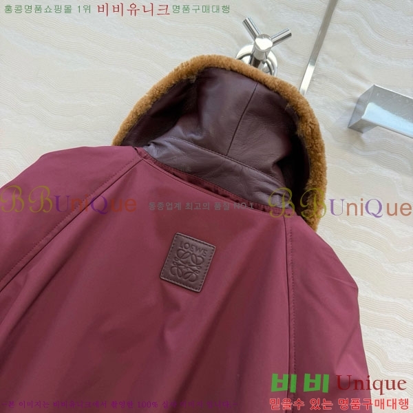  ο ٿ е  LOW34054-5