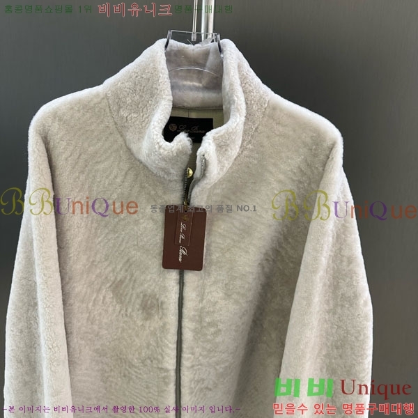 ���� �η�**�� �þ �� ���� LP3343024-7