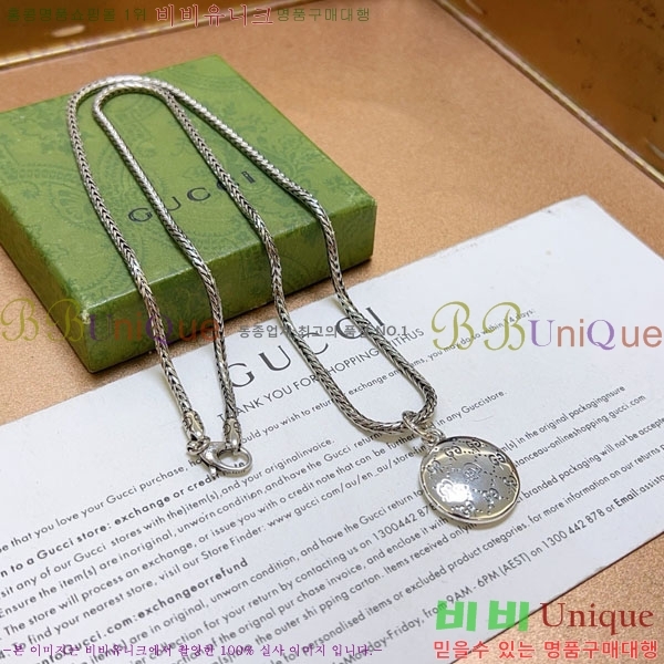 ���� ����� GU34566-3