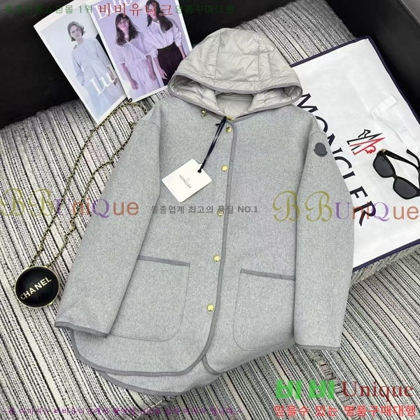 ���� ��**�� �ٿ� �е� ���� ��Ʈ ��Ʈ MO311075-8