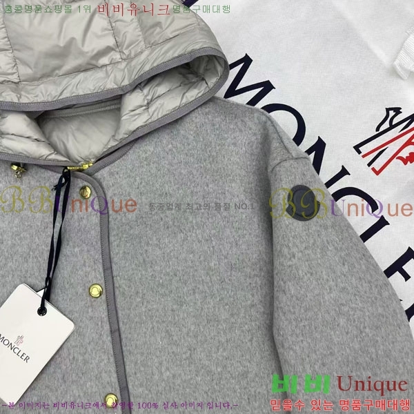 ���� ��**�� �ٿ� �е� ���� ��Ʈ ��Ʈ MO311075-8