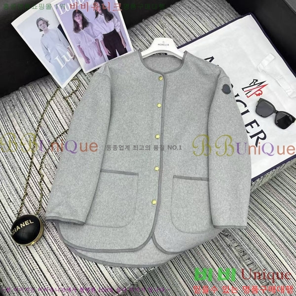 ���� ��**�� �ٿ� �е� ���� ��Ʈ ��Ʈ MO311075-8