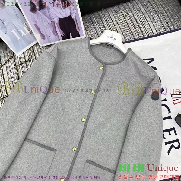���� ��**�� �ٿ� �е� ���� ��Ʈ ��Ʈ MO311075-8