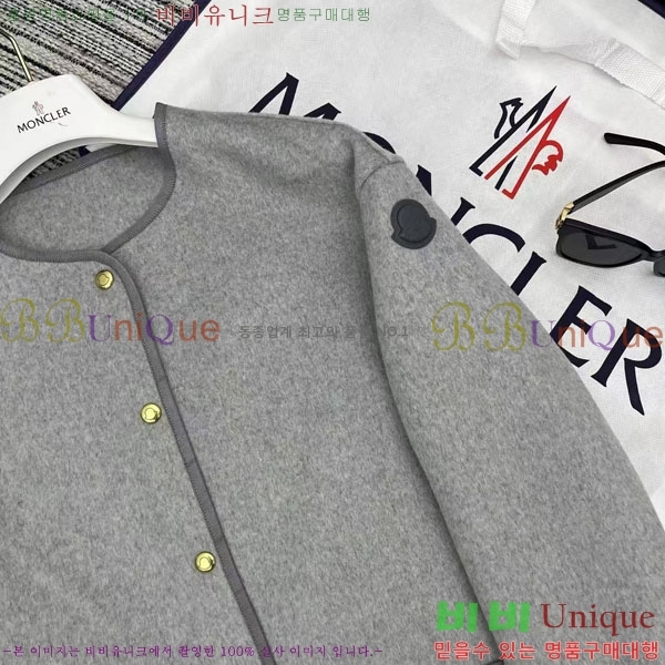 ���� ��**�� �ٿ� �е� ���� ��Ʈ ��Ʈ MO311075-8