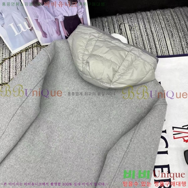 ���� ��**�� �ٿ� �е� ���� ��Ʈ ��Ʈ MO311075-8
