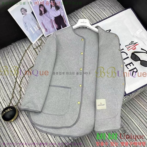 ���� ��**�� �ٿ� �е� ���� ��Ʈ ��Ʈ MO311075-8