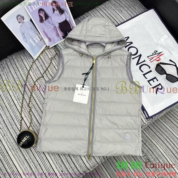 ���� ��**�� �ٿ� �е� ���� ��Ʈ ��Ʈ MO311075-8