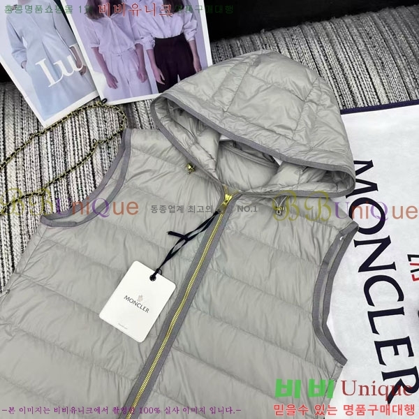 ���� ��**�� �ٿ� �е� ���� ��Ʈ ��Ʈ MO311075-8