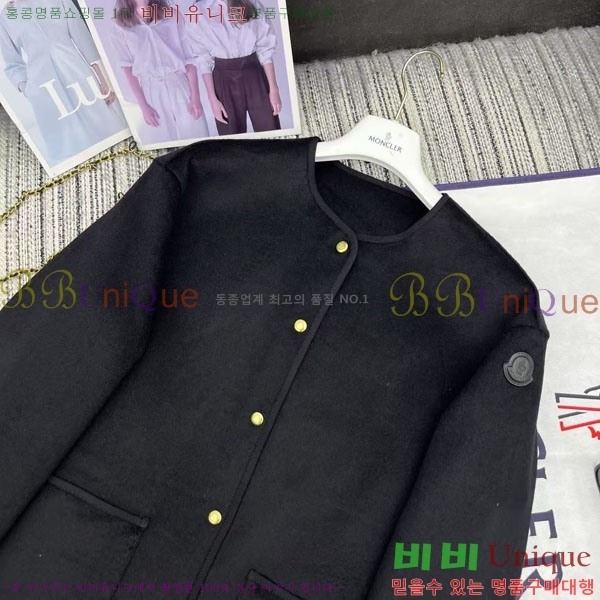 ���� ��**�� �ٿ� �е� ���� ��Ʈ ��Ʈ MO311075-9