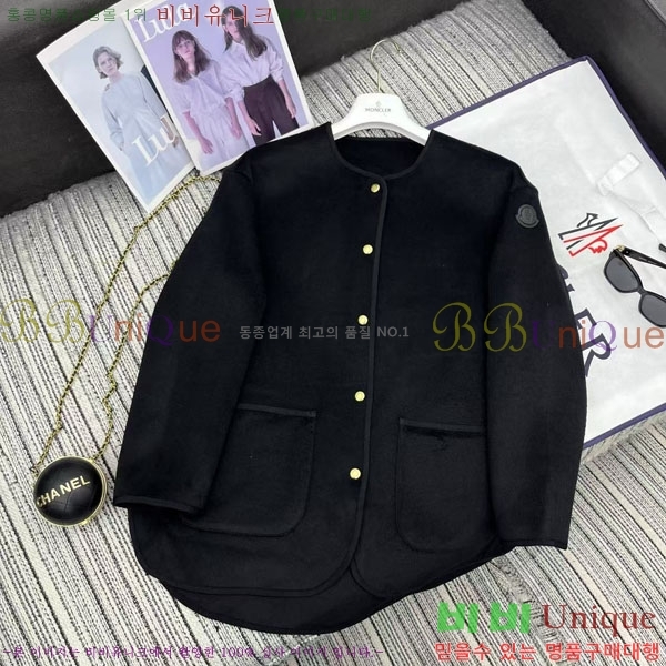 ���� ��**�� �ٿ� �е� ���� ��Ʈ ��Ʈ MO311075-9