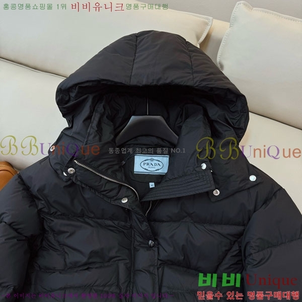 ���� ����� �ٿ� �е� PR1340532-9