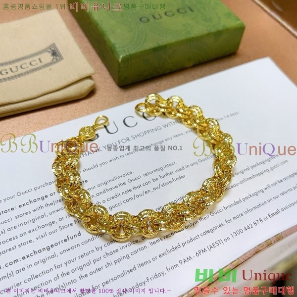 �������� ���� ���� G12U4356-6