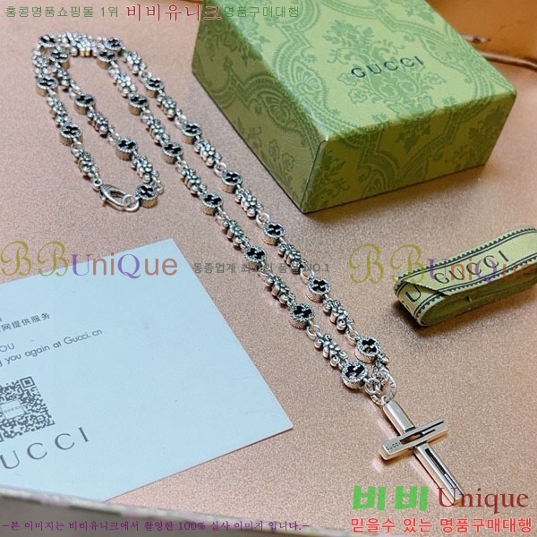 ���� ����� GU34566-9