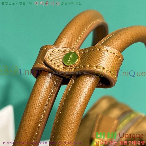 #����� ���� �����Ϸ� �� ���� ž �ڵ�� 1BB121-3001