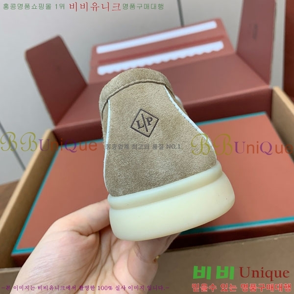 ηǾƳ   ũ  38LP498900-3