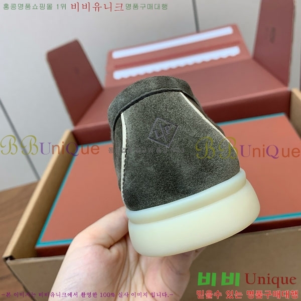 �η��ǾƳ� ��� ���� ��ũ ���� 38LP498900-4