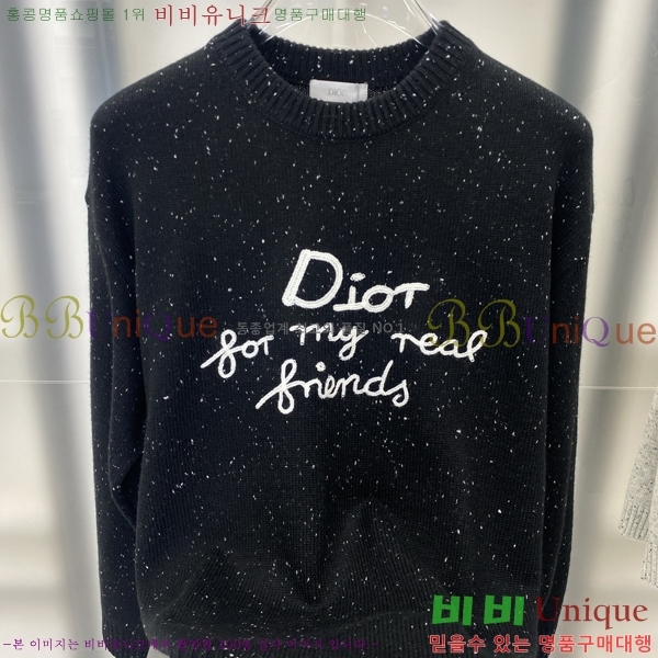 ���� ��� ������ D0749145