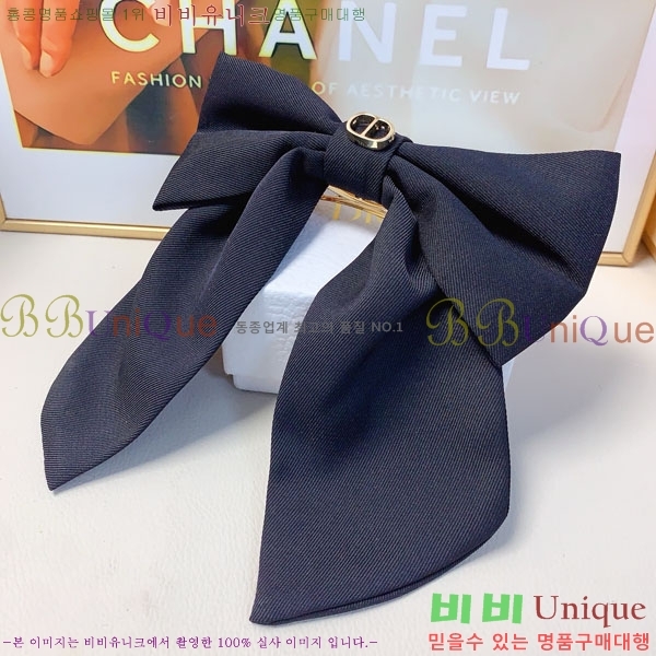 ��� ��� ������ DOI121445-2