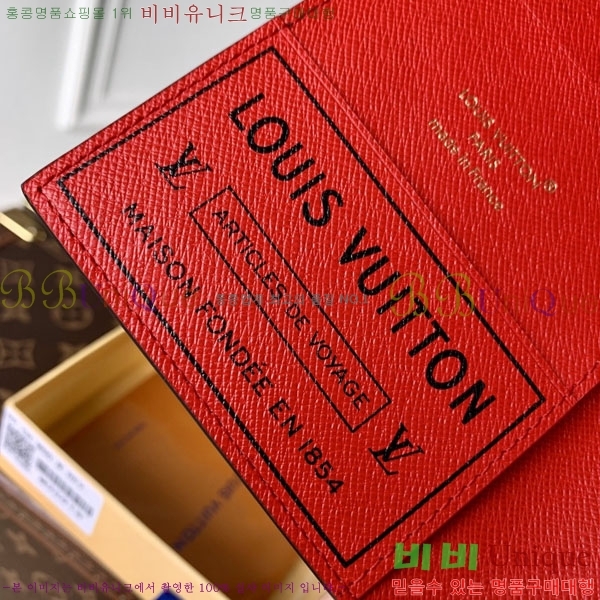 #̺ нƮ Ŀ M25918-101