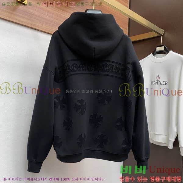 ���� ũ������ ������ ��Ŷ CH453430-2