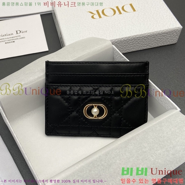 #��� ���� 5 ���� ī������ �������� Ȧ�� S3103-201