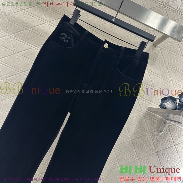 ���� ��* ���� CH434556-1