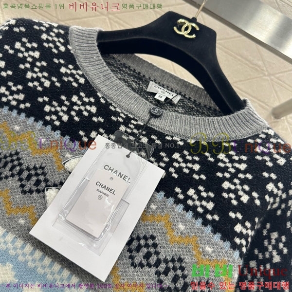 ���� ��* ������ CH1422340-18