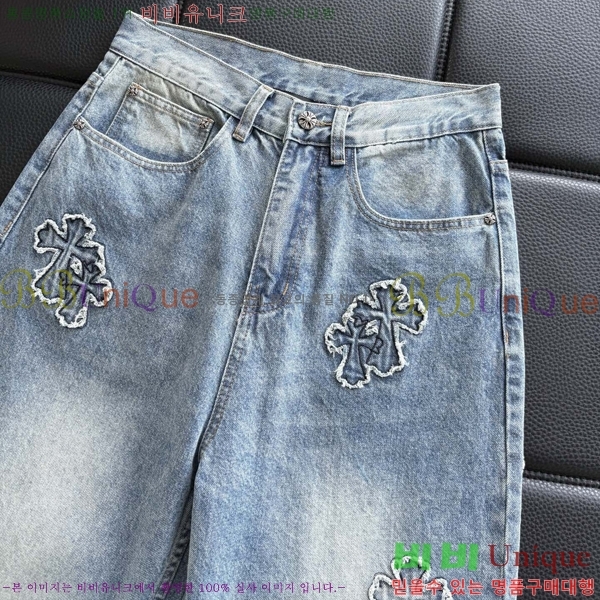 ���� ũ������ û���� CH245362-1