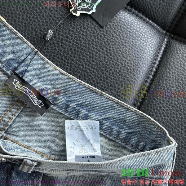 ���� ũ������ û���� CH245362-1