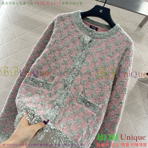 ���� ��* ������ ����� CH1422340-20